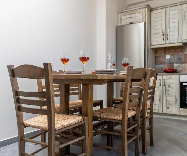 Ligaridia Apartamento